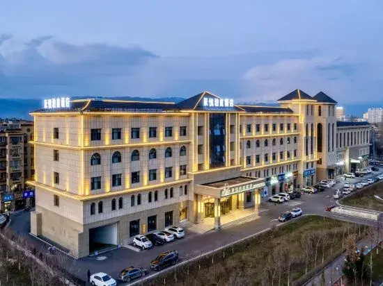 Xinyuan Chenyue Boting Hotel