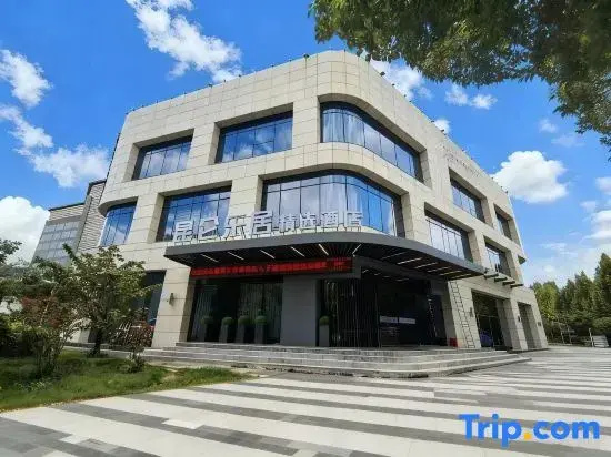 Xipan Select Hotel (Huayuan Road Yingcai Street)