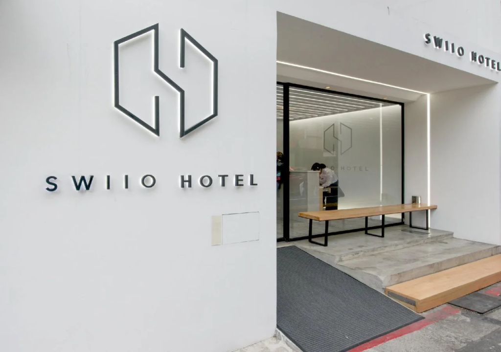 Swiio Hotel Daan - Général