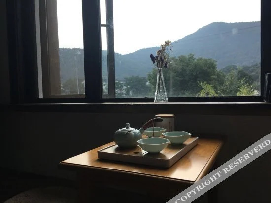 Xianyunshe (Moye) Boutique B&B