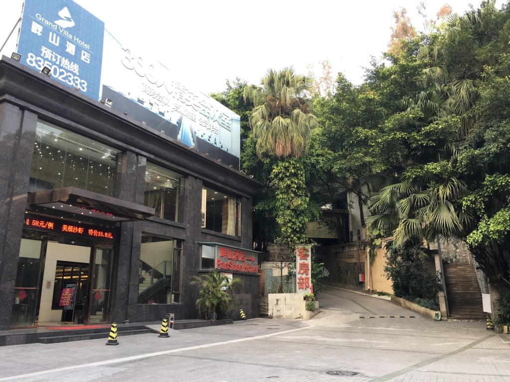 Grand Villa Hotel
