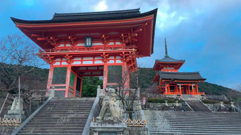 Akari Kyoto Gion 사진 13