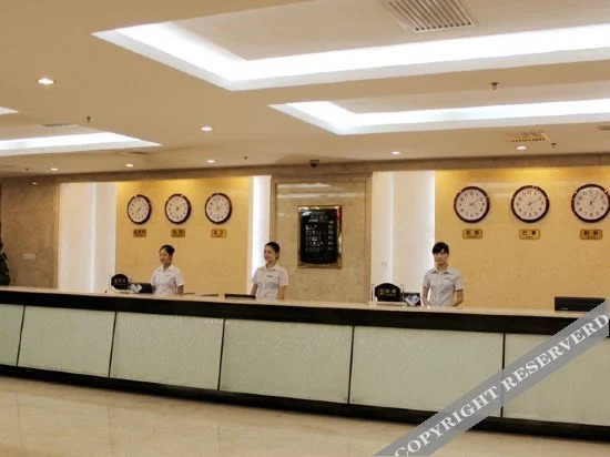 Shanfei Huizhan Center Hotel — фото 6