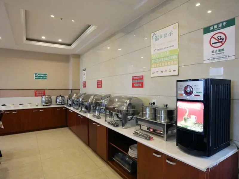 GreenTree Inn Anhui Suzhou si county  taoyuan road  garden business hotel - Général