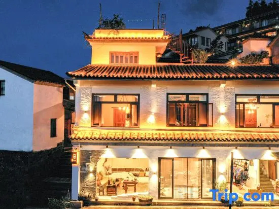 Yugui Hot Spring Holiday Hotel