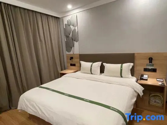 GreenTree Inn ShanDong YanTai Development Zone International Airport Shell Hotel - Chambres