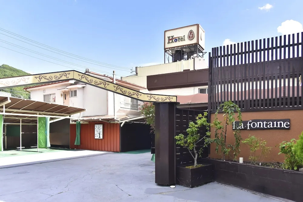 HOTEL La fontaine