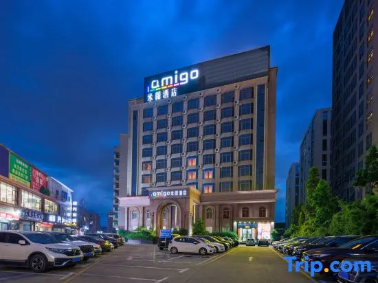 Amigo Hotel(Dongguan Railway Station)