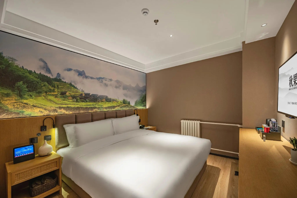 True Go Hotel (Beijing Zhongguancun) in Beijing