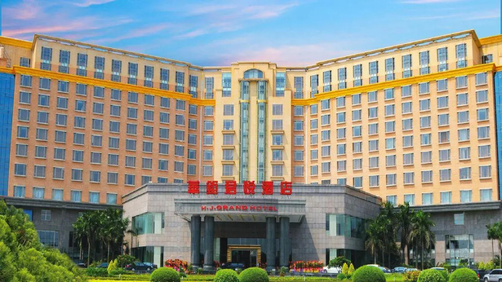 Guangzhou H.j. Grand Hotel