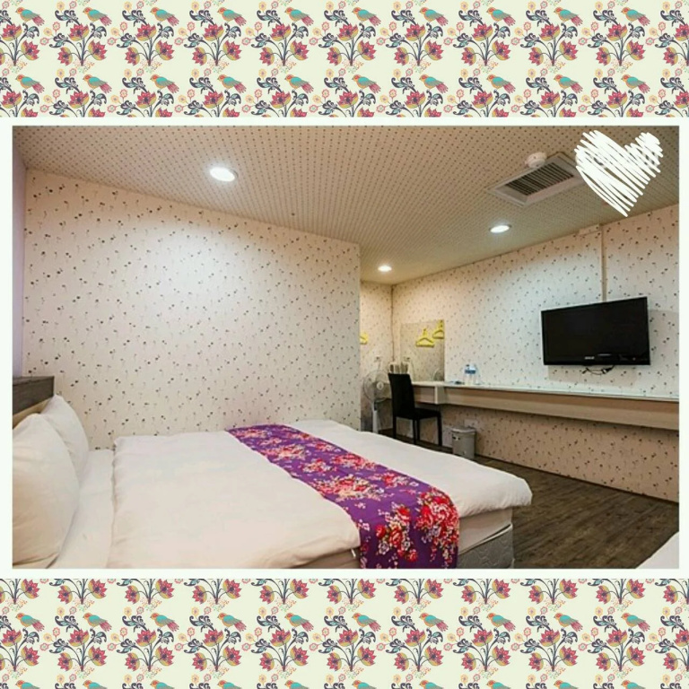 Happy Holiday Hotel