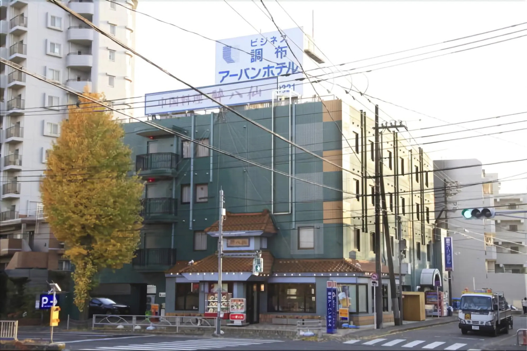 Chofu Urban Hotel — фото