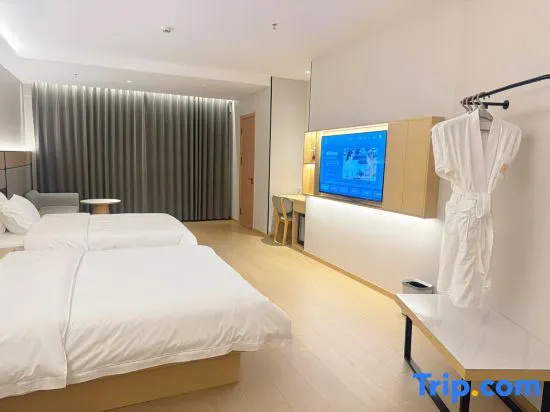 Huafu Shengyan Hotel (Yancheng High-tech Zone Zhenxing Road) in Yancheng