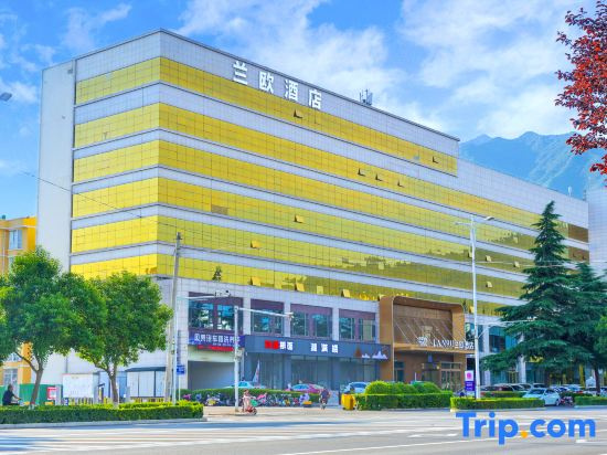 Lanou Hotel (Yongji Hedong Avenue Branch)