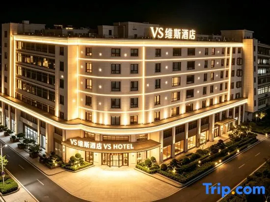 Weisi Hotel