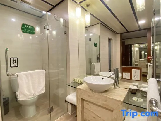 Jilin Province Hotel - Chambres