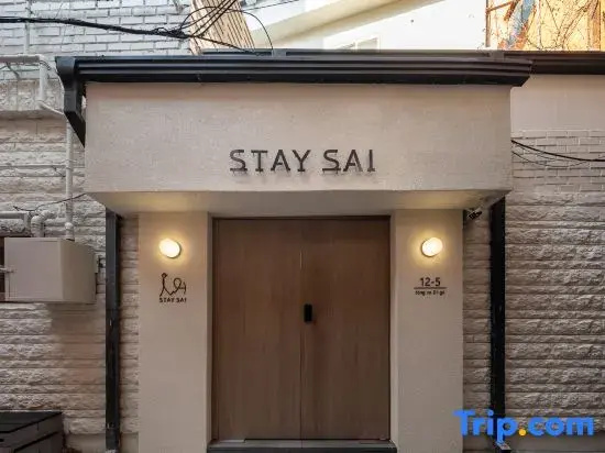 Stay SAI