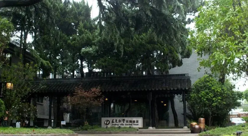 Shanghai Jiading Villa Garden Hotel - Général