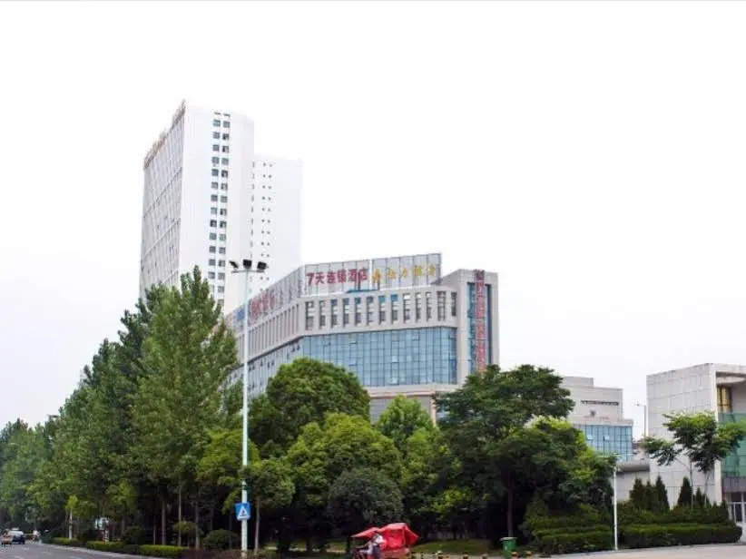 7Days Inn Hefei Railway Station Plaza