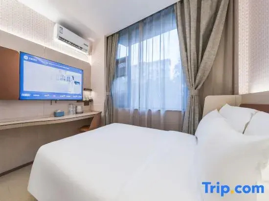 Hanting SH Zhenping Rd. - Chambres