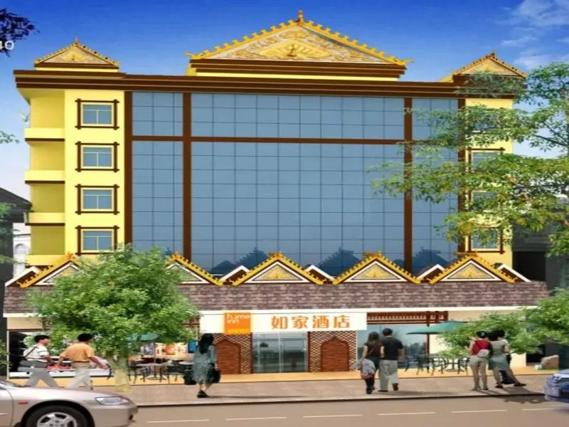 Home Inn Xishuangbanna Jinghong Manting Road Manting Park