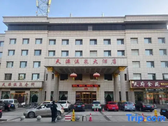 Linyi Tianyuan Hot Spring Hotel