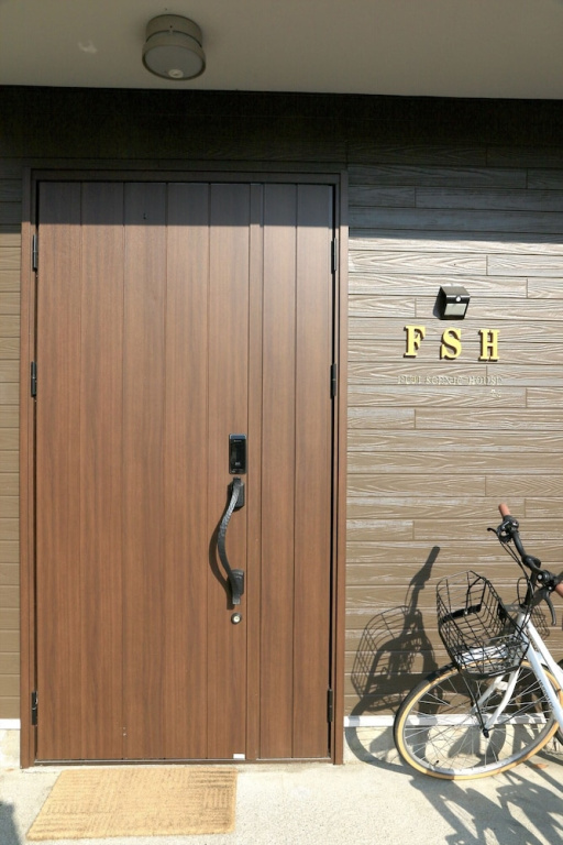 Fuji Scenic House73