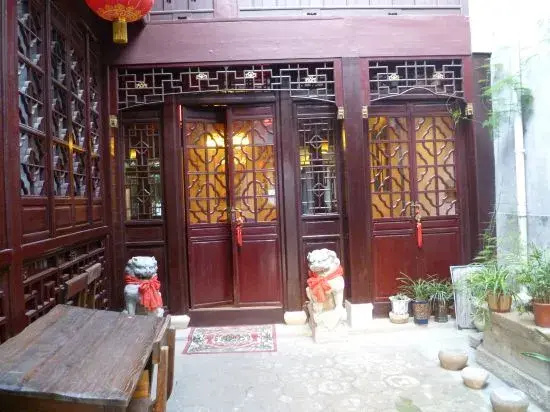 Ruisiyuan Inn