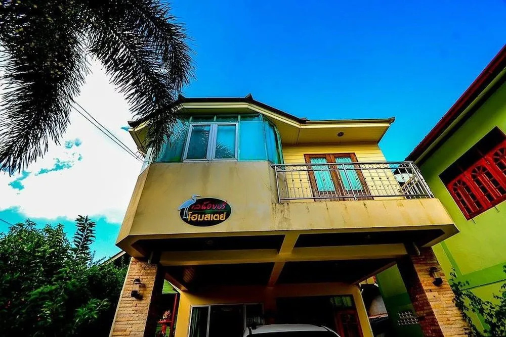 Lenoi Buri Homestay