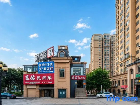 87 Hotel (Jiangjin Baisha)