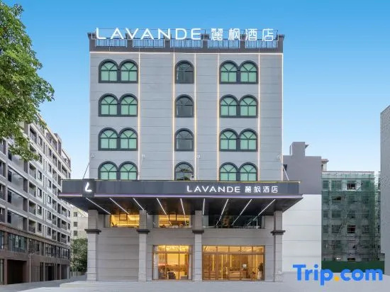 Lavande Hotel Wenchang Branch