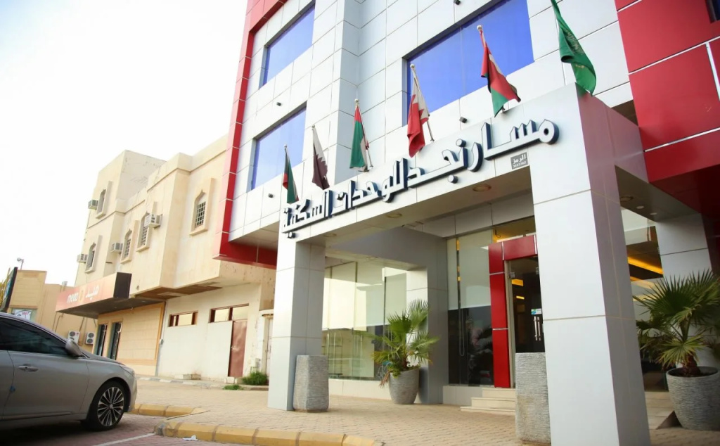 Masar Najd