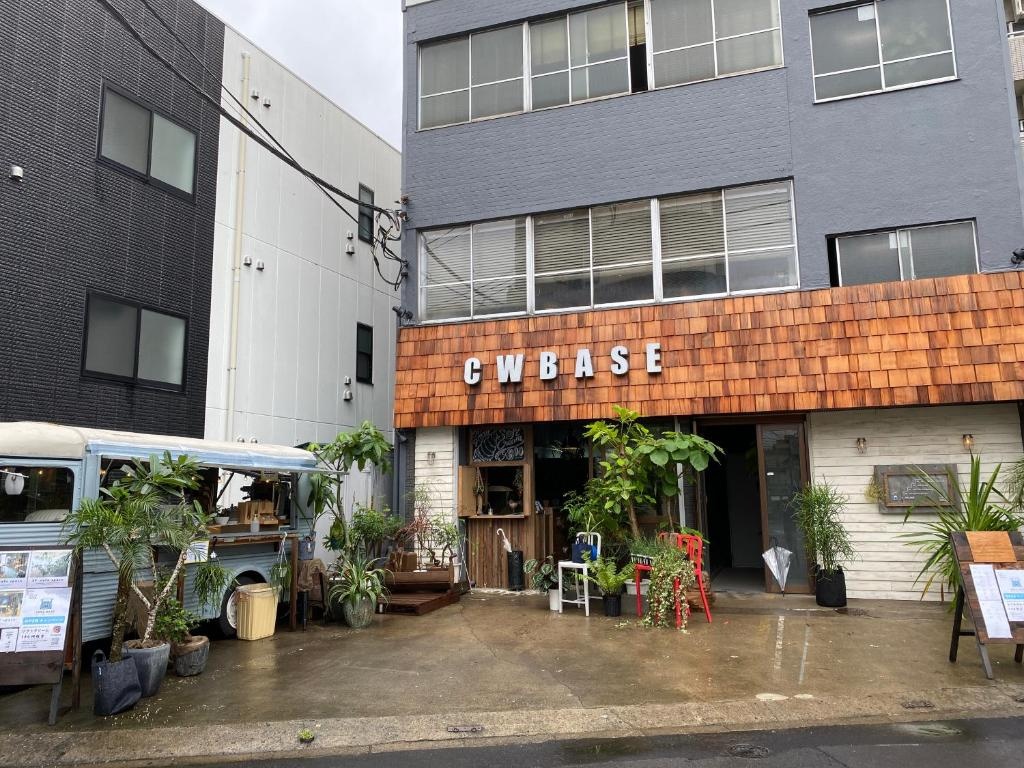 American Vintage Suite 사진 2
