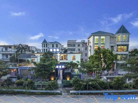 Youyouge Hostel - фото 6