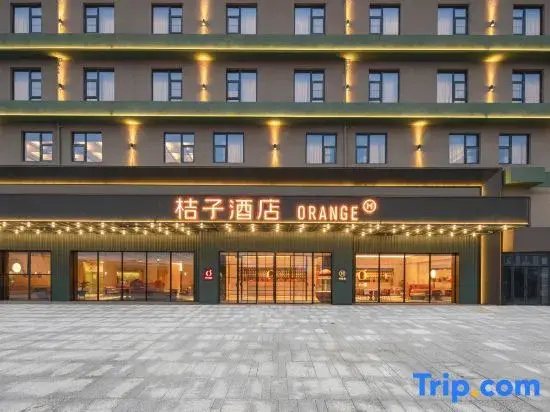 Orange Hotel (Huainan Fengtai Global Harbor)