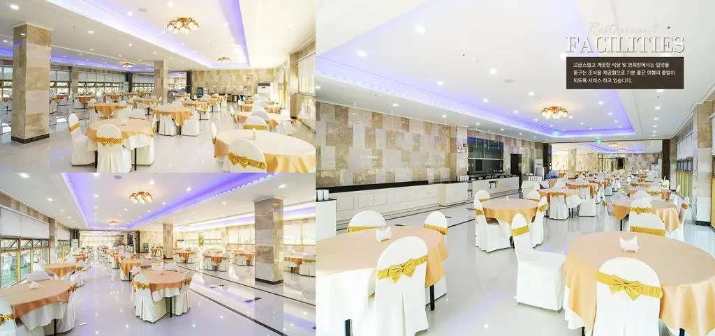 Jeju Pearly Hotel - Général