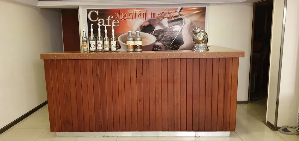 Saryet Al Hamra Hotel Apartments - Général