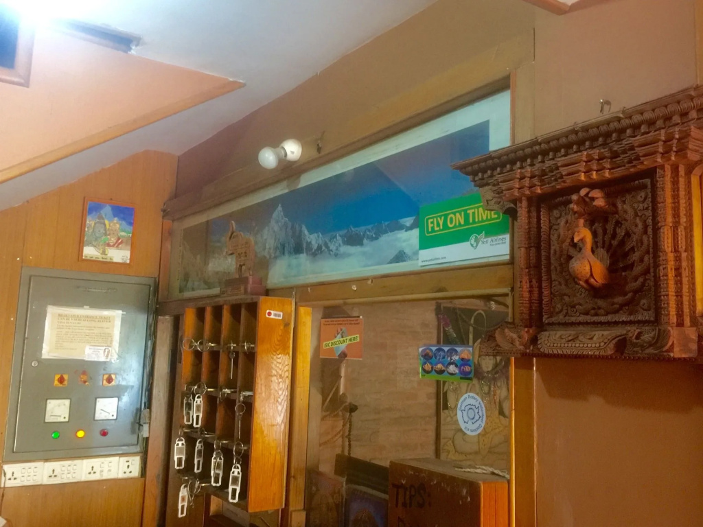 Shiva Guest House