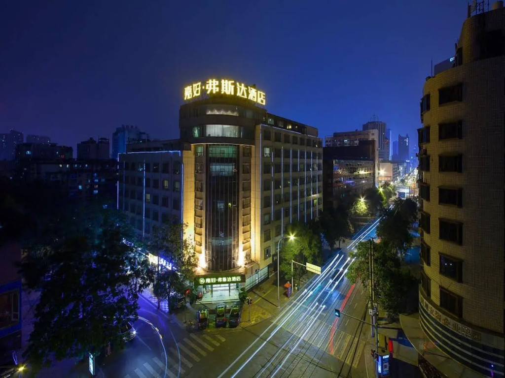 Very Nice Hotel