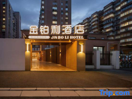 shang hai umberg guesthouse:hotei