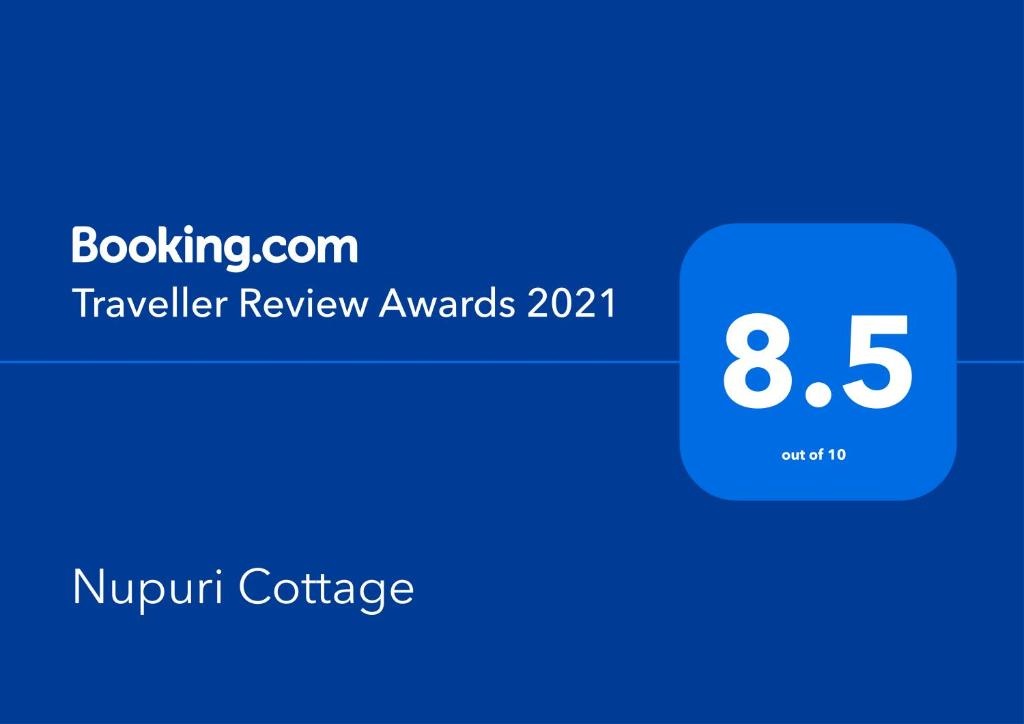 Nupuri Cottage 사진 4