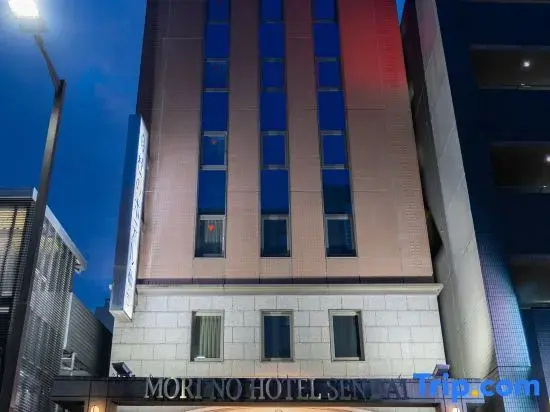 Hotel photo 11