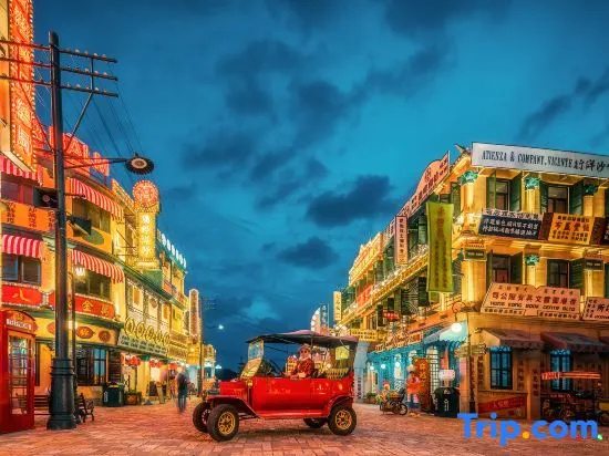 Hengdian World Studios · Guangzhou Street Film-Themed Boutique Homestay