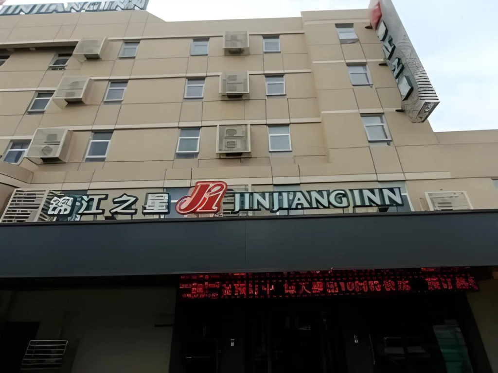 Jinjiang Inn Linyi Luozhuang Branch