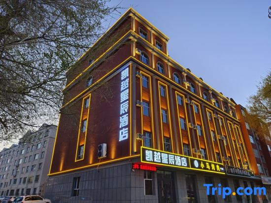 Hotel photo 2