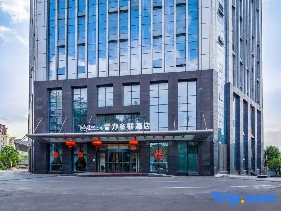 KungMing XueLi Tulip Inn Hotel