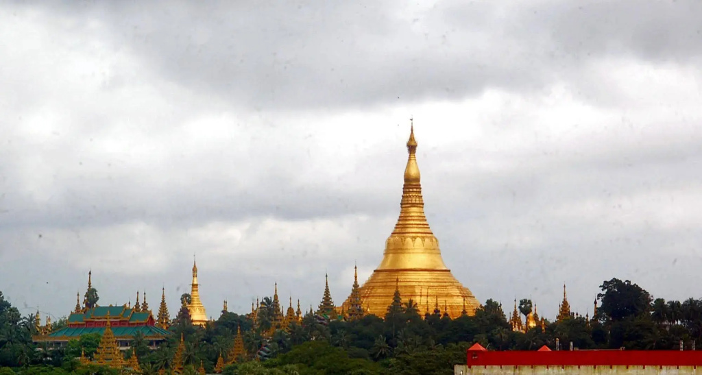 Yangon International Hotel - Général