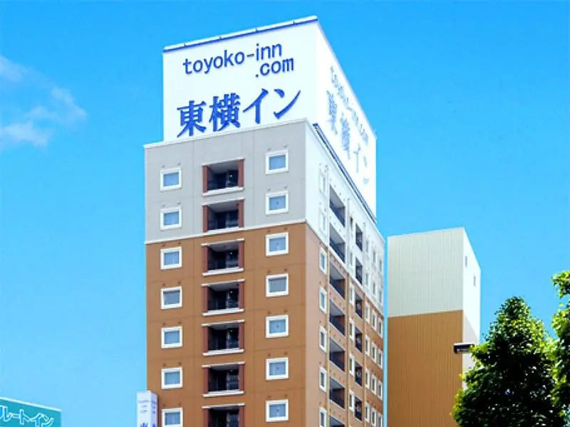 Toyoko Inn Tsuruga Ekimae - Tap to explore photos