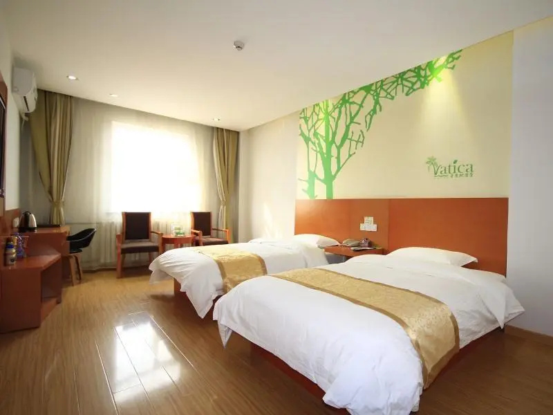 Vatica Heze Mudan Road Shangri-La Square Hotel - Chambres