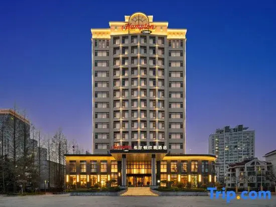 Hampton by Hilton Qingdao Laoshan Shilaoren